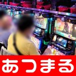 online casino for sale 5 untuk yang pertama waktu dalam tiga pertandingan